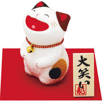 ちりめん大笑い猫三毛