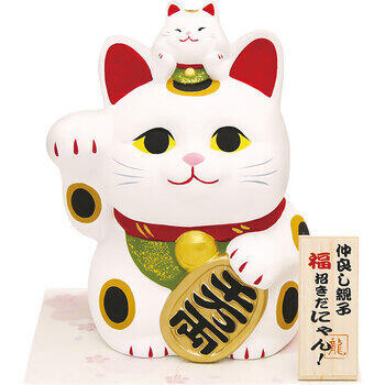 親子で福招きだにゃん貯金箱