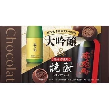 【紙袋付】大吟醸＆焼酎トリュフ（8個入）
