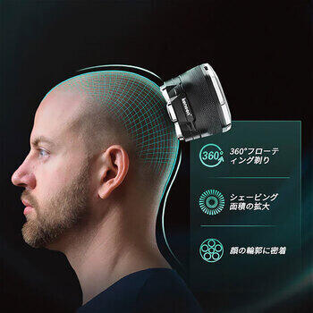 kensenブラックナイツスキンヘッドシェーバー