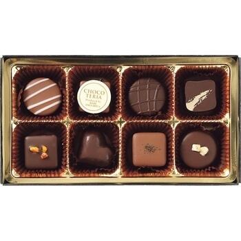 【紙袋付】ショコテリアコレクション（8個入）