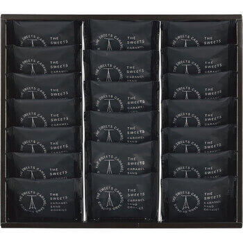 キャラメルサンドクッキー（20個入）