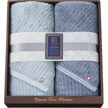 やさしいたおるクラシックラインロングバスタオル2枚セット