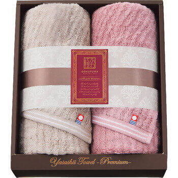 やさしいたおるエレガントラインフェイスタオル2枚セット