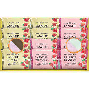 あまおう苺ラングドシャ（12個入）