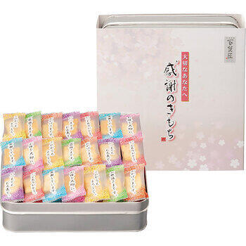 まえだ感謝のきもち（缶入） 170g