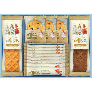 ガトーセレクション（13個入）