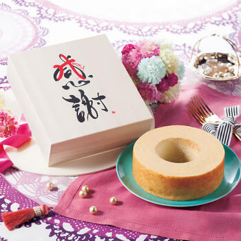 感謝バウムクーヘン（木箱入）