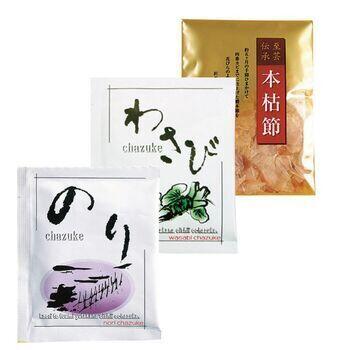 はな舞G-1NA（藍色）