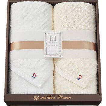 やさしいたおるベーシックラインロングバスタオル2枚セット