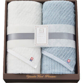 やさしいたおるベーシックラインロングバスタオル2枚セット