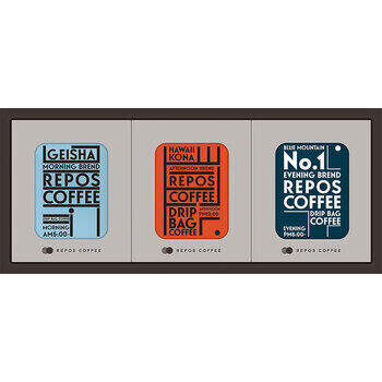 デイリーコーヒーアソートセット　DC-15