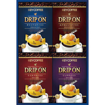 ドリップオンコーヒーギフト（20袋）