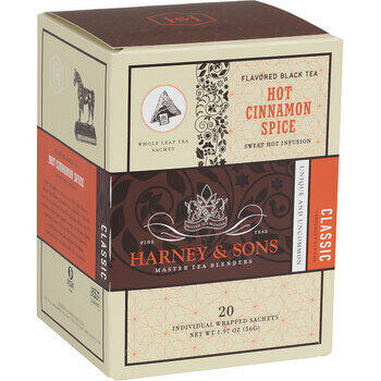 ホット・シナモン・スパイスラップドサシェ