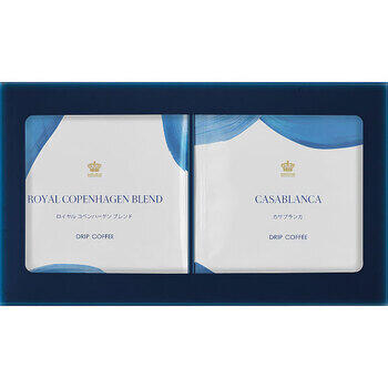 コペンハーゲンドリップコーヒーセット