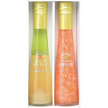 ドレッシング詰合せ（2本入）