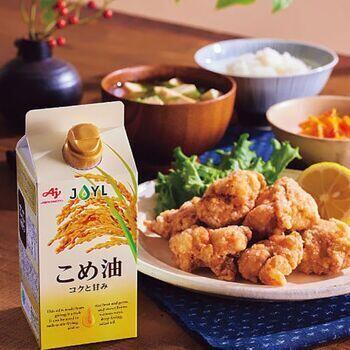 オイルセレクションギフト（5本入）