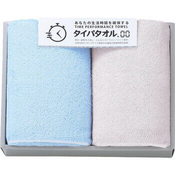 タイパタオルスリムバスタオル2枚セット　ブルー