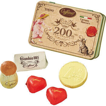 ブルーミニ缶（5個入）