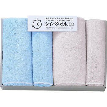 タイパタオルスリムバス・フェイスタオル各2枚セット　ブルー
