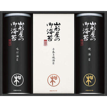 海苔詰合せ（22袋入）