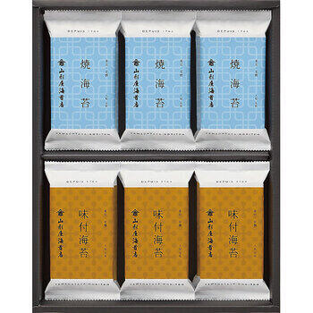 海苔詰合せ（12袋入）