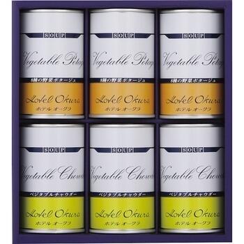 スープ缶詰詰合せ（6食入）