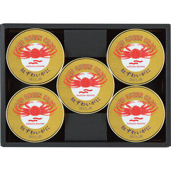 国産紅ずわいがに缶詰詰合せ