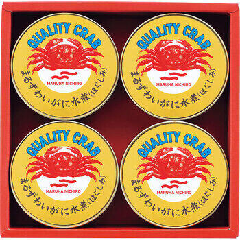 まるずわいがに缶詰詰合せ（4缶入）