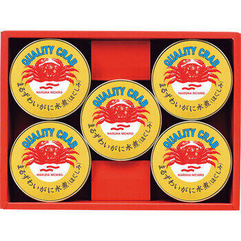 まるずわいがに缶詰詰合せ（5缶入）