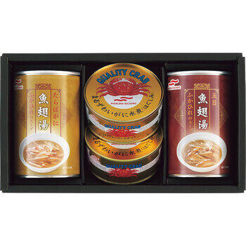 ふかひれスープ・かに缶詰詰合せ（4缶入）