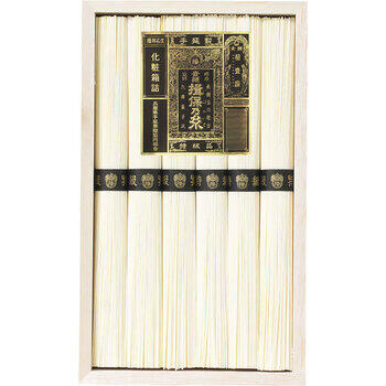 手延素麺（特級品）（6束）