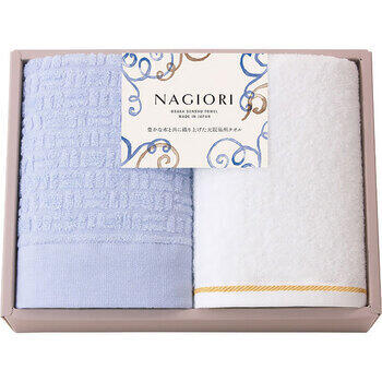 NAGIORI泉州フェイスタオル2枚セット