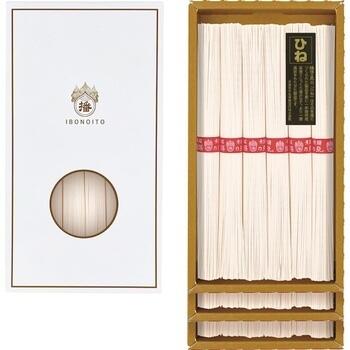 手延素麺（上級品・古）（18束入）