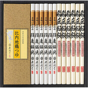 稲庭饂飩・比内地鶏つゆ（12束入）