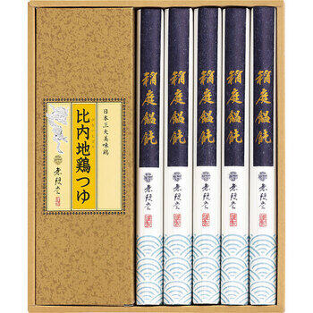 稲庭饂飩・比内地鶏つゆ（5束入）