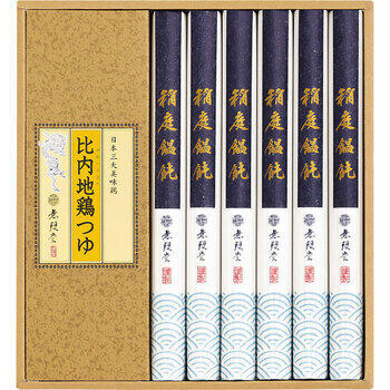 稲庭饂飩・比内地鶏つゆ（6束入）