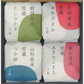 銘柄米食べ比べ田心（4個入）