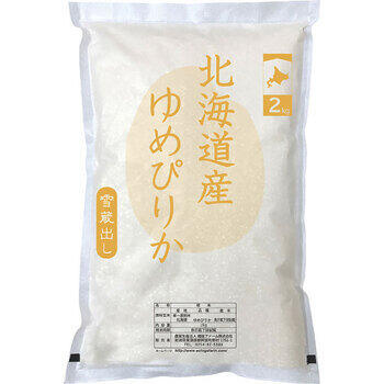 北海道産ゆめぴりか（2kg）