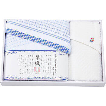 泉織バス・フェイスタオル各1枚セット