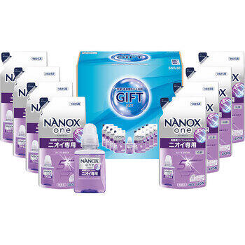 抗菌・ウイルス除去洗濯洗剤ギフト（9点セット）