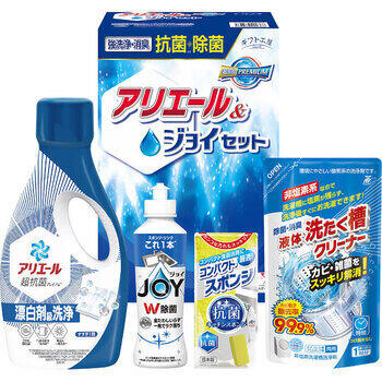 抗菌除菌・アリエール＆ジョイセット　SAJ-20X