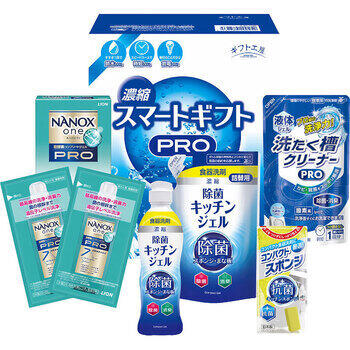 濃縮スマートギフト（5点セット）