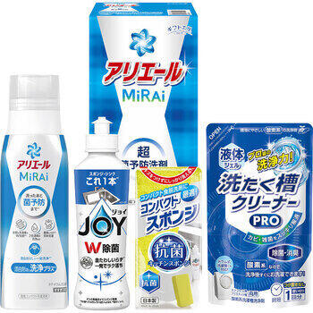 アリエールミライセット（4点セット）