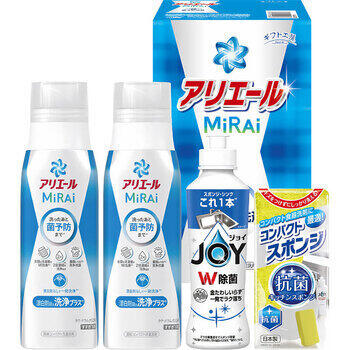 アリエールミライセット（4点セット）