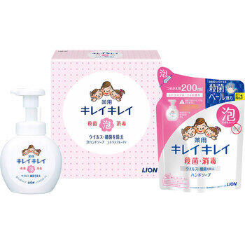 キレイキレイ泡ハンドソープセット　LBB-8P