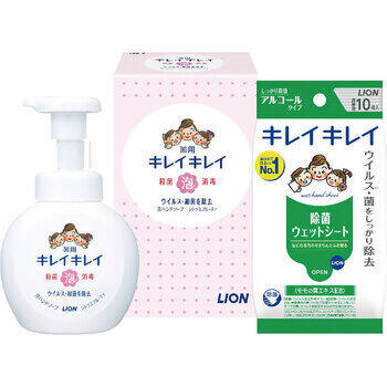 キレイキレイ泡ハンドソープセット　LBB-A