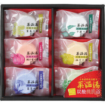 薬温湯炭酸美肌浴セット（6個入）