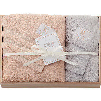 ご褒美タオルバス・フェイスタオル各1枚セット（木箱入）