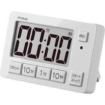 MAG音量切替消音機能付タイマーヒカルン